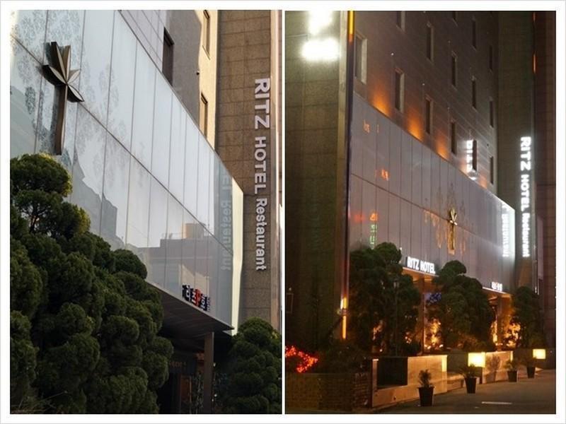 Ritz Seoul Hotel Exteriör bild