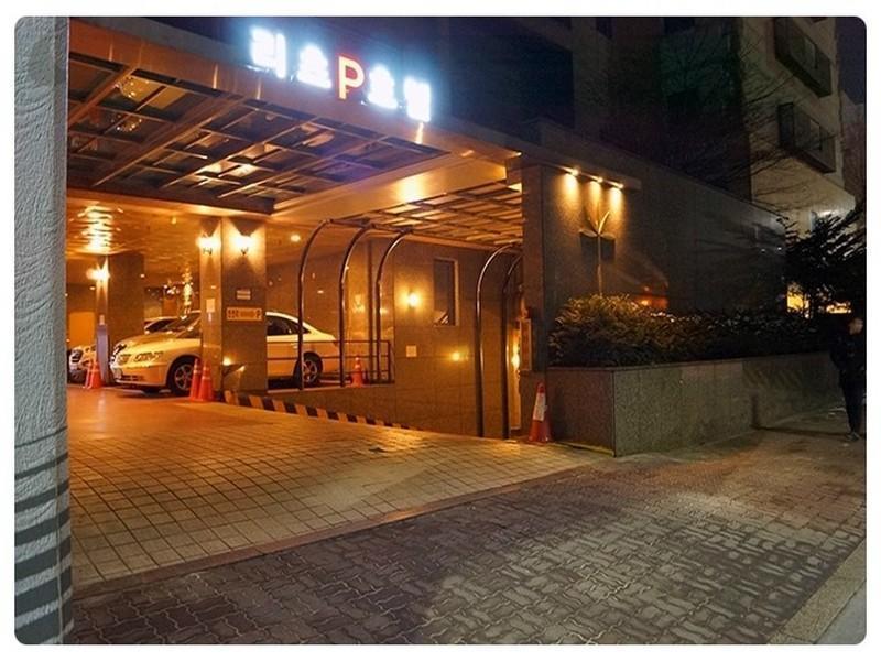 Ritz Seoul Hotel Exteriör bild