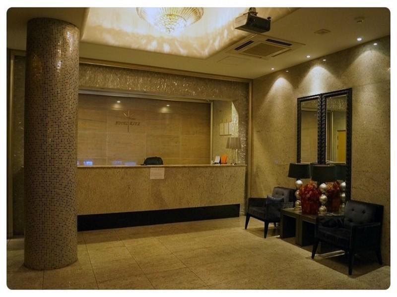 Ritz Seoul Hotel Exteriör bild